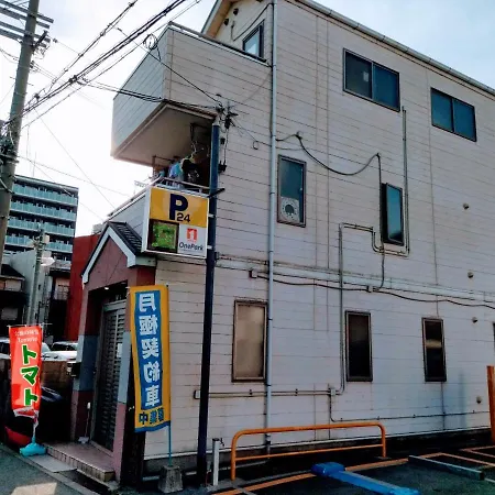 Osaka Tomato Guesthouse-3